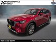  Mazda CX-90