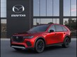  Mazda CX-70