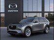  Mazda CX-90