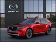  Mazda CX-90