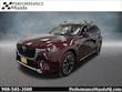  Mazda CX-90