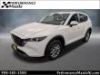 Used 2023 Mazda CX-5 2.5 S Preferred Package SUV