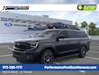 Ford Expedition Max
