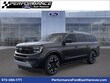  Ford Expedition Max