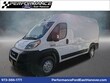  Ram Promaster 1500