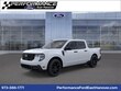  Ford Maverick
