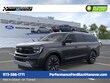 Ford Expedition Max