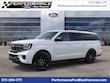  Ford Expedition Max