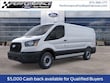  Ford Transit-150