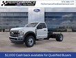  Ford F-550SD
