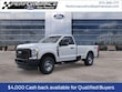  Ford F-350SD