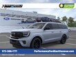 Ford Expedition Max