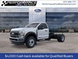  Ford F-550SD