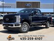 Ford F-250SD