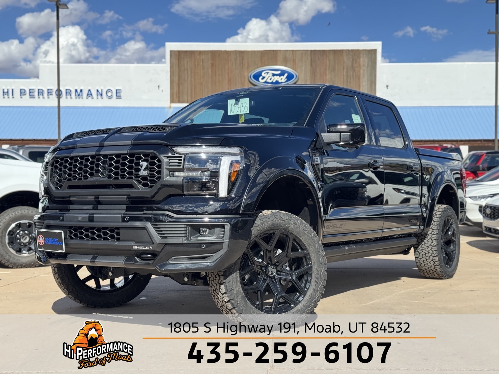 2025 Ford F-150 Lariat's photo