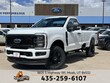 Ford F-350SD
