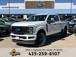 Ford F-350SD