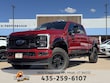 Ford F-250SD