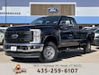 Ford F-250SD