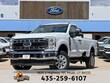 Ford F-250SD