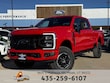  Ford F-250SD