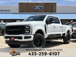 Ford F-250SD