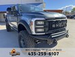 Ford F-250SD