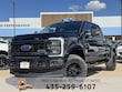 Ford F-250SD