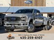 Ford F-450SD