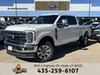 Ford F-250SD