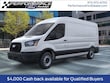  Ford Transit-250