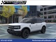  Ford Bronco Sport