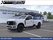  Ford F-250SD