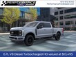  Ford F-250SD