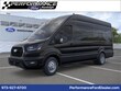  Ford Transit-350