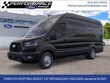  Ford Transit-350