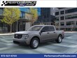  Ford Maverick