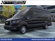 Ford Transit-350
