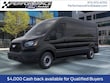  Ford Transit-250
