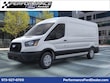  Ford Transit-250