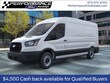  Ford Transit-250