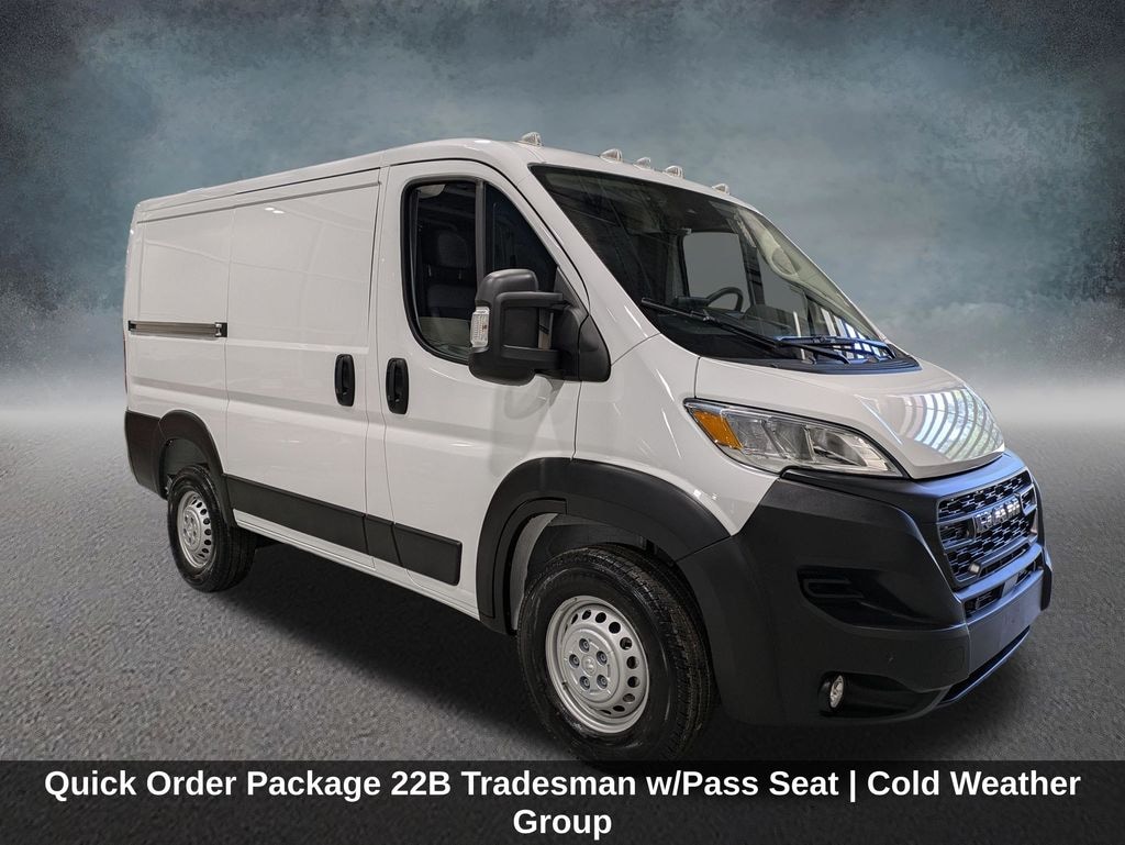 Used 2025 Ram Promaster 1500 Low Roof Cargo Van