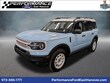  Ford Bronco Sport