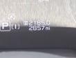 2026 Subaru Forester Limited SUV