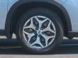 2023 Subaru Forester Premium SUV