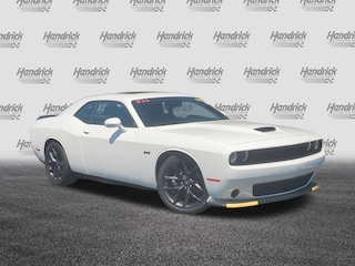 2023 Dodge Challenger R/T Coupe