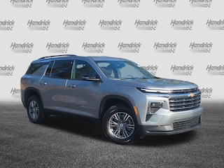 2025 Chevrolet Traverse LT SUV