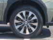 2023 Subaru Outback Limited SUV