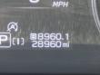 2024 Subaru Crosstrek Premium SUV