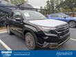 Subaru Forester Hybrid